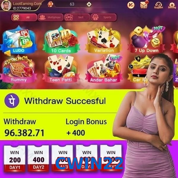 CWIN22