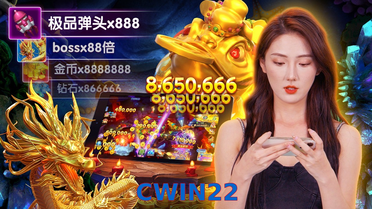 CWIN22